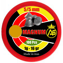 magnum as 202205 ساچمه تفنگ بادی as